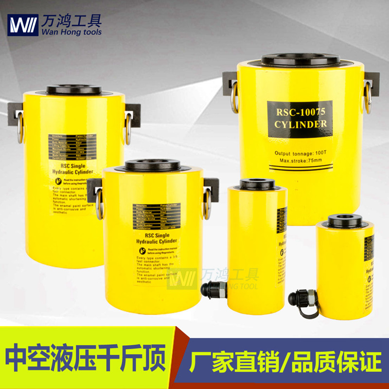 中空千斤顶预应力张拉穿心20T30T60T100T分离式液压油缸桥梁专用