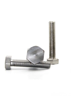 PBH02 镀镍 粗牙螺纹限位螺栓STRN3/4/5-10/15/20/25/30/40/50/60