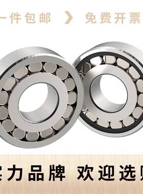 满珠圆柱滚子轴承 NCF NCL 305 306 307 308 309 310 311 312 V