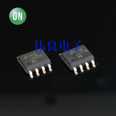 全新原装正品进口现货LME49710MA,LME49710MAX,SOP-8原盘原标原带