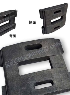 机床配件 瑞远机床520尾座压板   尾架压板    数控机床配件