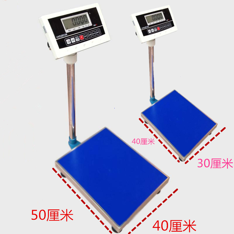 汉狮电子称落地称TCS-B计重秤上下限报警台秤30kg75kg100kg200kg