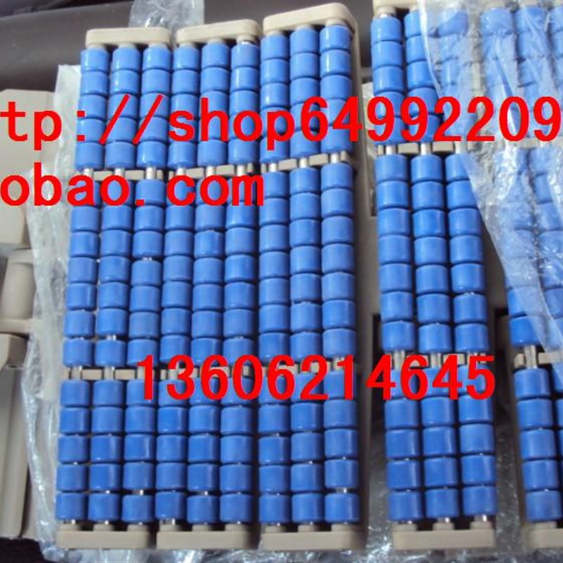 LBP882TAB 重型转弯滚珠链  链板 转弯链板 塑料链板