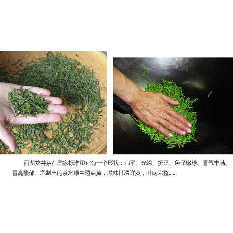 温控炒茶锅手工炒茶叶电炒锅茶机茶油小型家用手动烘焙杀青机