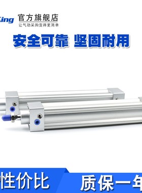 亚德客型标准气缸SI63x32-40X50x100x125x150x175x2x3x4x5x6x700S