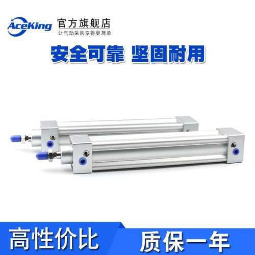 亚德客型标准气缸SI63x32-40X50x100x125x150x175x2x3x4x5x6x700S