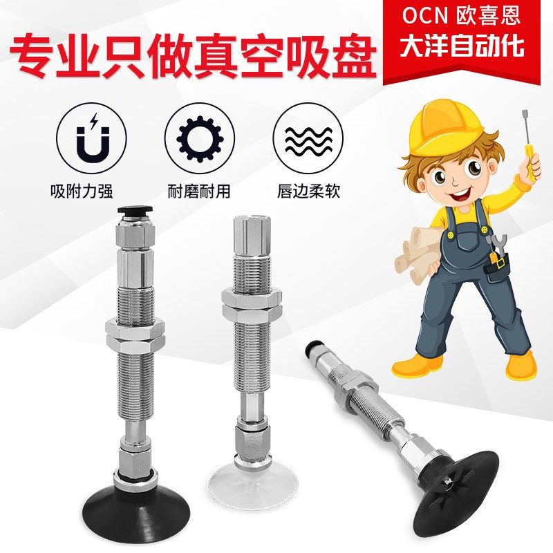 ZPT40CSK10-B5-A14 ZPT50CNK20-B01-A14 ZPT40CGSK30K50-B01-A14