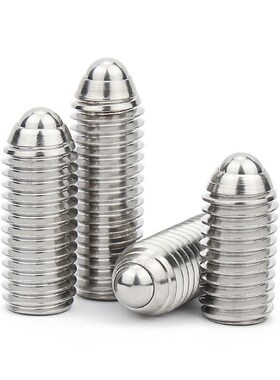 不锈钢加长型树脂波珠 NMSL3/4/5/6/8/10/12/16 轻载定位波子螺丝