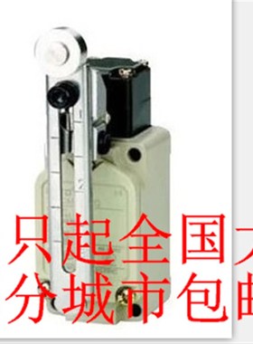 行程开关WLSD2 限位开关WLSD2-N 微动开关WLSD3 自复WLSD3-N 包邮