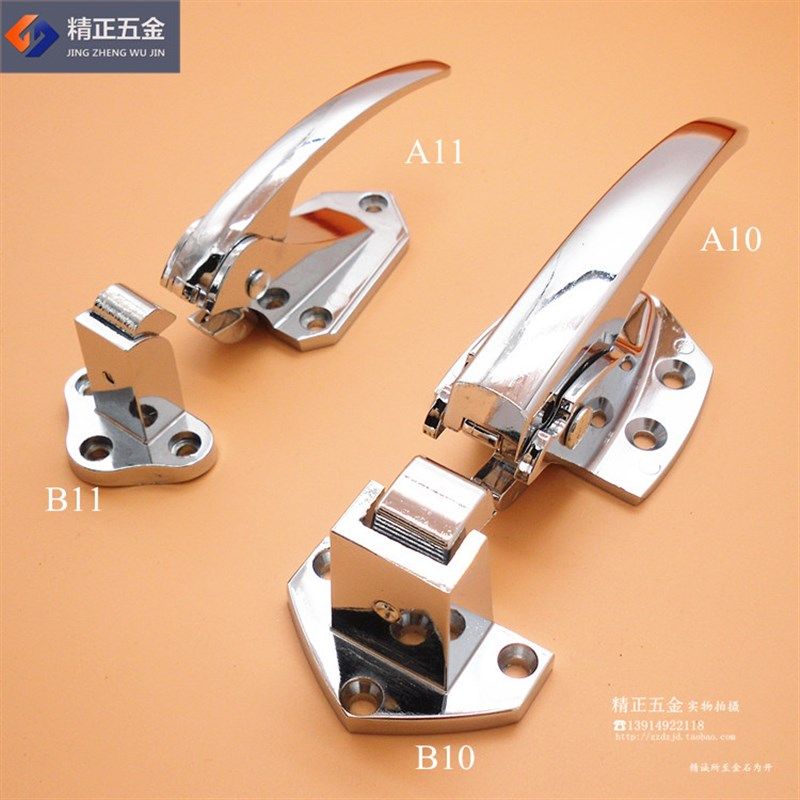 平面烘箱门锁 冰柜拉手 可调节拉手搭扣把手冷库门锁烘箱烤箱配件,工业油品/胶粘/化学/实验室用品,马弗炉/电阻炉/实验炉,淘宝优惠券,粉丝福利购,淘宝优惠卷