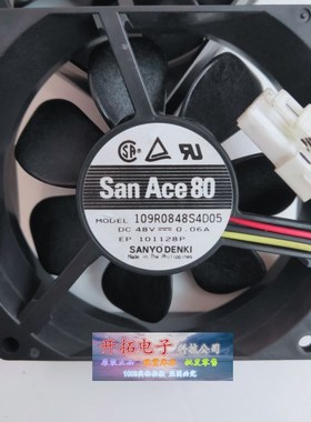 全新原装三洋SanAce60 109R0612G4D05 12V 109R0848S4D05 48V