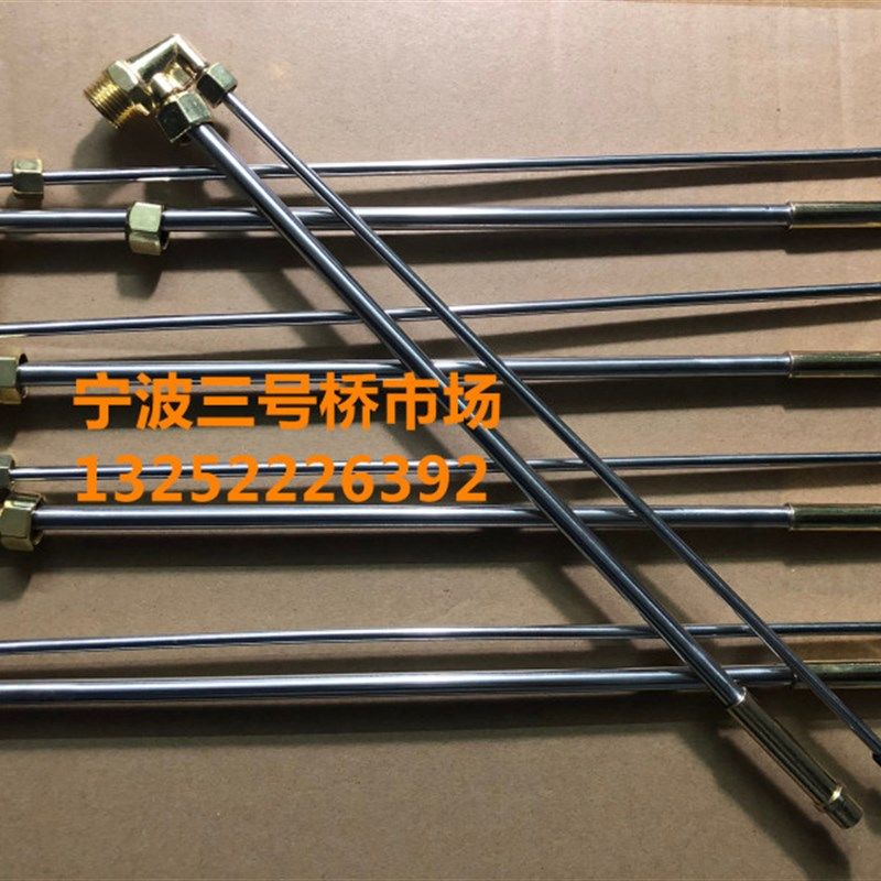 宁波隆精30型割炬配件割枪全铜不锈钢上部前部前半段100型永盛