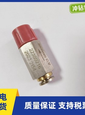英格索兰空压机止逆阀单向阀22380216压缩机止回阀小孔接头止逆阀