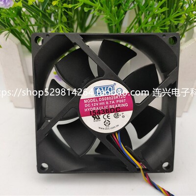 AVC 8cm/厘米8025 12V0.7A 4线/针PWM机箱CPU散热风扇DS08025R12U