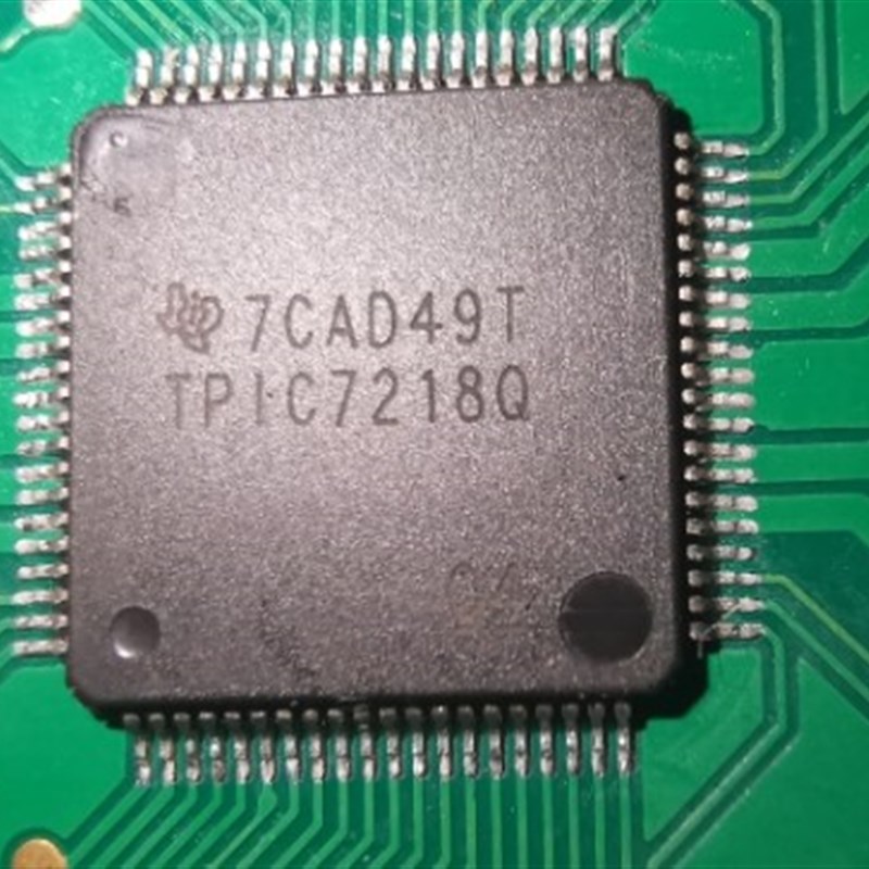 TPIC7218Q 江铃宝典ABS泵电源控制器和传感器接口芯片IC