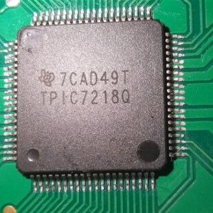 江铃宝典ABS泵电源控制器和传感器接口芯片IC TPIC7218Q