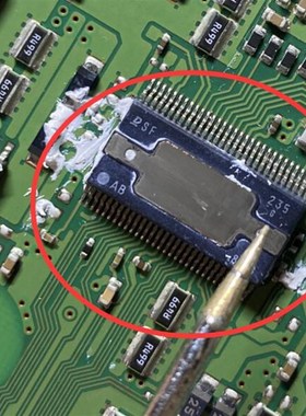 SF235 日系电装电脑板IC芯片