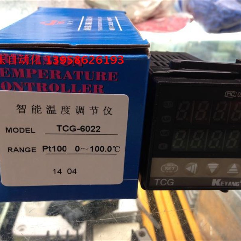 KEYANG科洋 TCG-6000 TCG-6022 PT100型 TCG-B6022 智能温控仪