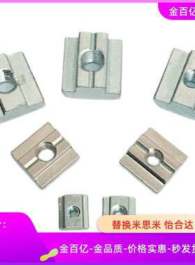 HFS帽m4/M5/M6/HNTE螺母M8/c-HNTT/HNTTV/HNTTZ/PACK/HNTC/HNTTSN