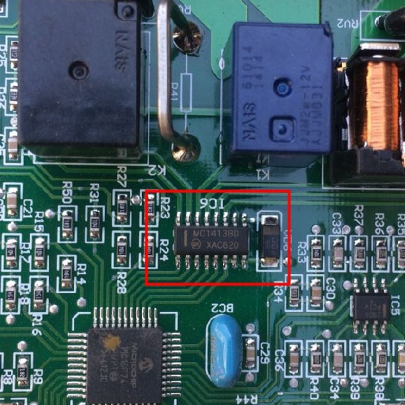 MC1413BD MC1413BDG 全新汽车电脑板易损芯片