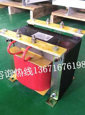 380v变220v转110v48v36v24v240v660伏690v单相隔离机床控制变压器