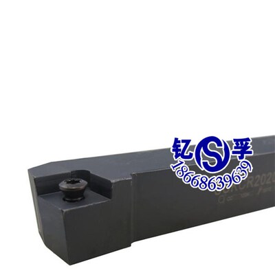 75度外圆车刀数控刀杆SCKCR/SCKCL1212H09/2525M09/1616H09/2020K