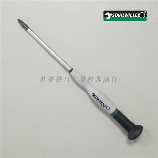 德国原装进口达威力STAHLWILLE十字螺丝刀 4752系列 PH00 PH0 PH1
