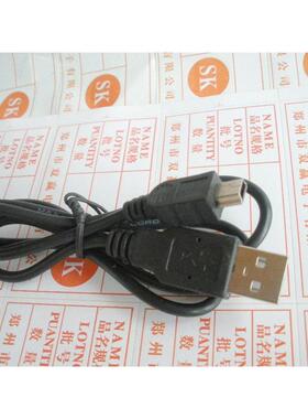 USB下载线 手机移动MP3充电数据线 5P T口大小头 连接线