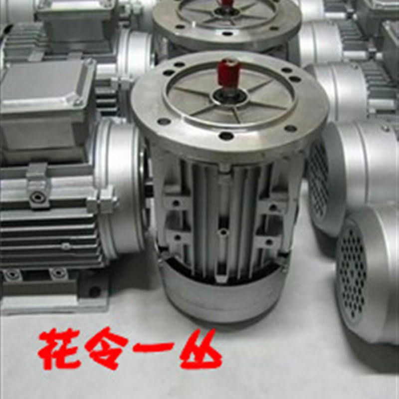 YS小功率三相铁壳电动机 YS7122   550w