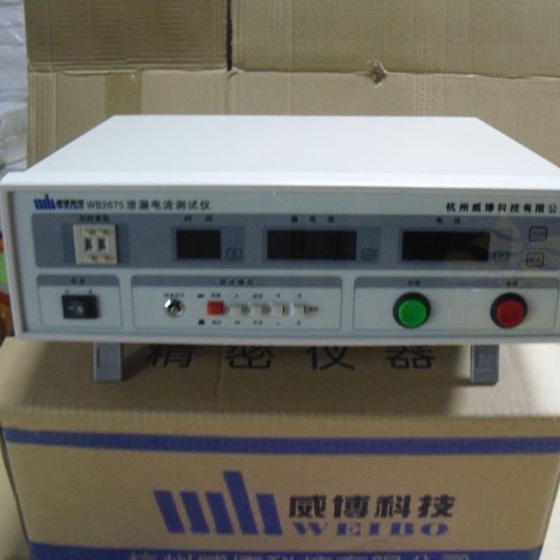 威博泄漏电流测试仪WB2675/WB2675A/B/C三相漏电流测试仪检测仪