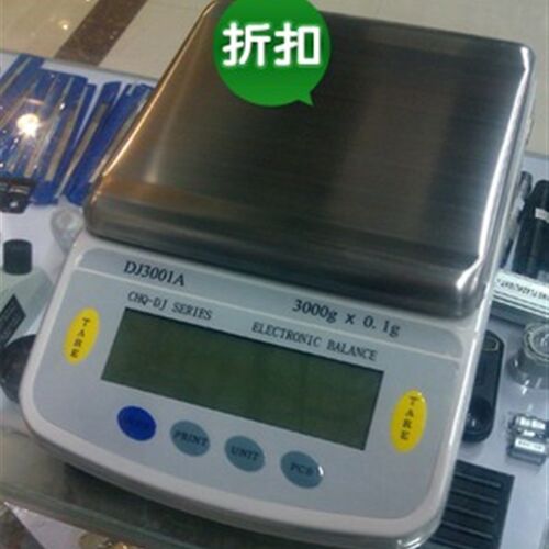 清华电子CHQ天平秤0.1克首饰秤五金秤黄金珠宝秤DJ-1A进口感测器