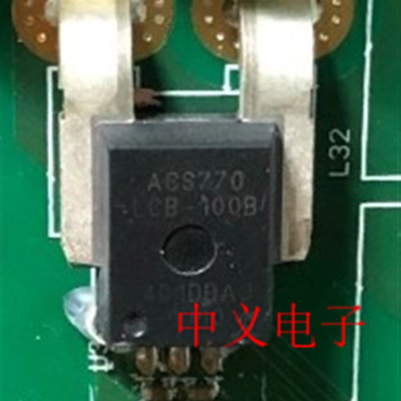 ACS770LCB-100B 吉利EV360新能源充电机霍尔电流双向感测器 拆机