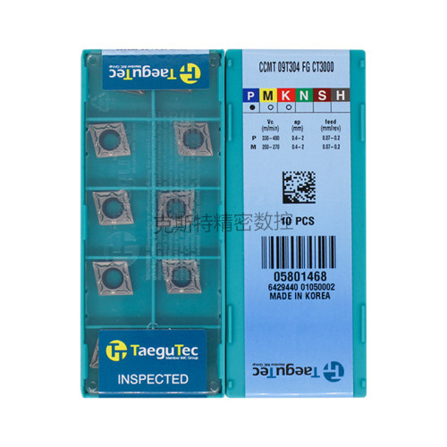 韩国特固克 Taegutec数控刀片 CCMT09T304-FG CT3000 加工钢件
