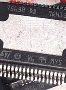 7563B DD TDA7563B DD奥迪Q5音响功放IC芯片 36脚位 7563BDD