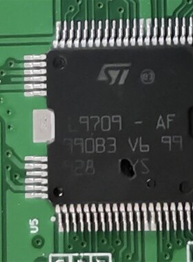 L9709-AF 汽车发动机电脑板易损芯片 全新