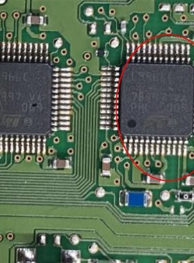 L9966C 汽车电脑版芯片 全新现货可以直接拍