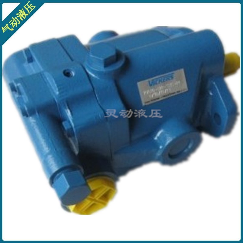 美国威格士原装正品液压泵PVB5 PVB10 PVB29 PVB45 柱塞泵VICKERS