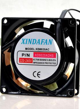 全新XINDAFAN通风机XD12025AC XD8025/9225/12025A2HB/HS 220V风