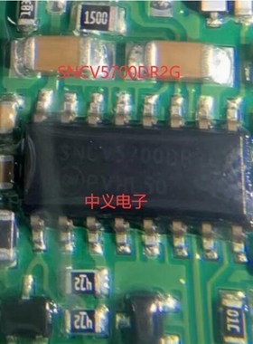 SNCV5700DR2G SNCV5700DR 汽车电脑板驱动IC芯片 SOP16脚贴片