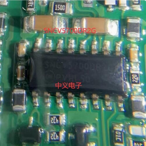 SNCV5700DR2G SNCV5700DR 汽车电脑板驱动IC芯片 SOP16脚贴片