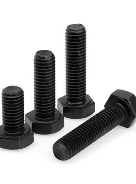 12.9级全牙外六角螺丝全螺纹外六角螺栓M6M8M10M12M14M16M20M224