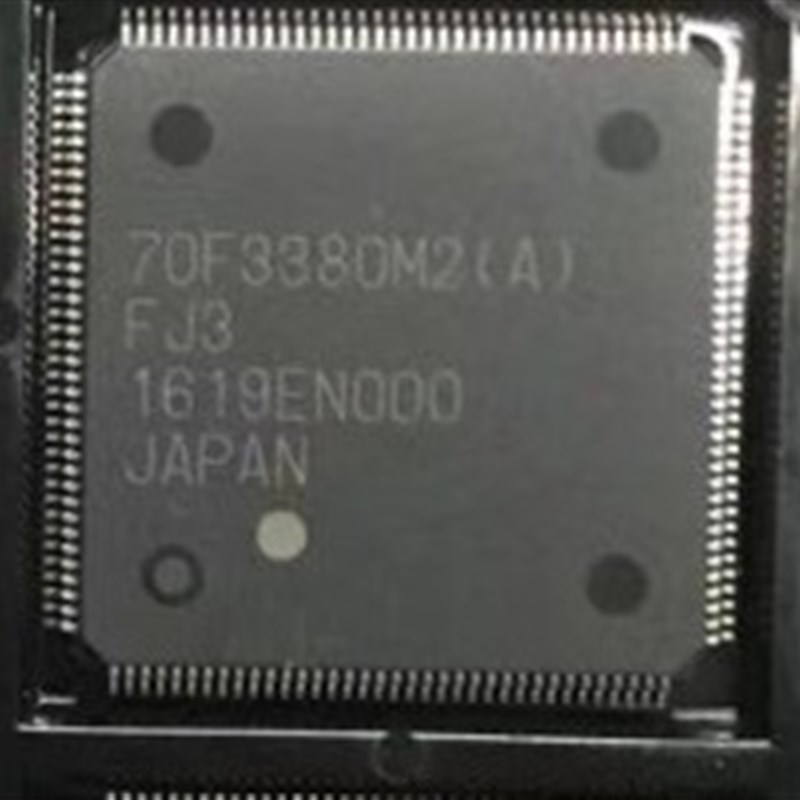 70F3380M2 UPD70F3380M2(A1)FJ3汽车电脑板CPU芯片空白不带程序