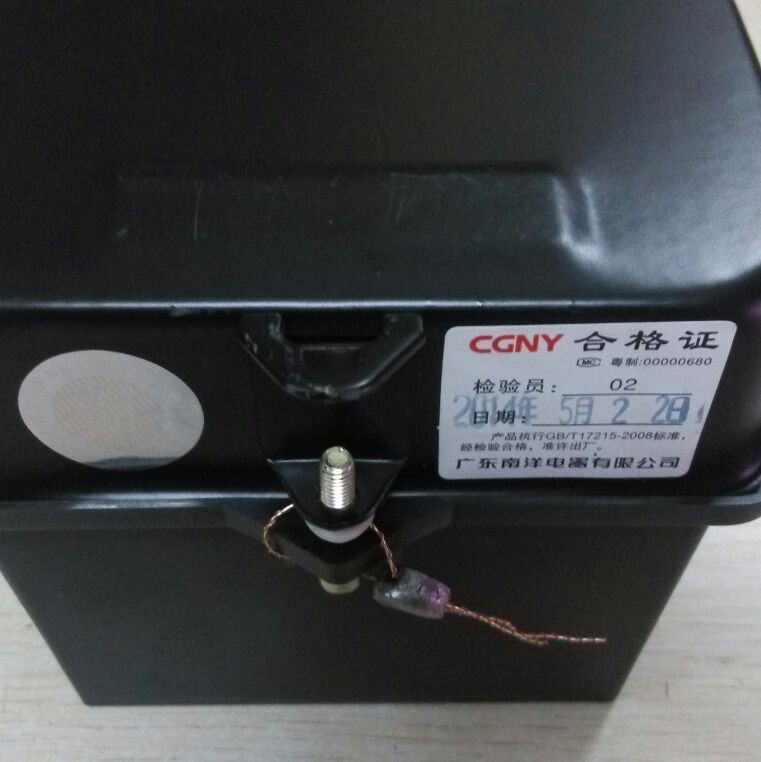 南洋家用电表3-6/5-10/10-20/20-40A单相机械式电度表DD862-2