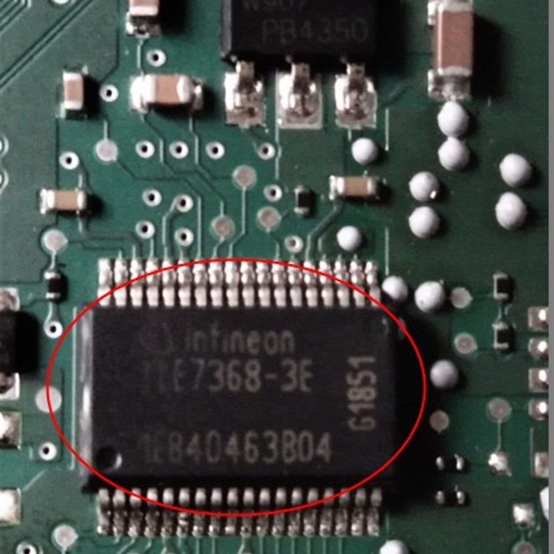 TLE7368-3E 汽车电脑板电源IC芯片模块 进口现货直拍