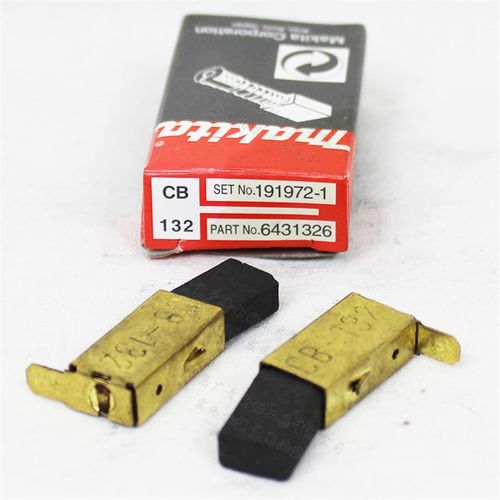 日本makita牧田UC3041A电链锯碳刷CB-132电刷UC4041A/3541ASP