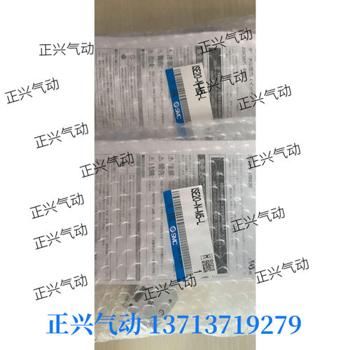全新原装SMC压力开关ISE20-M5-N-L   ZSE20-M5-N-L  ISE20-N.。