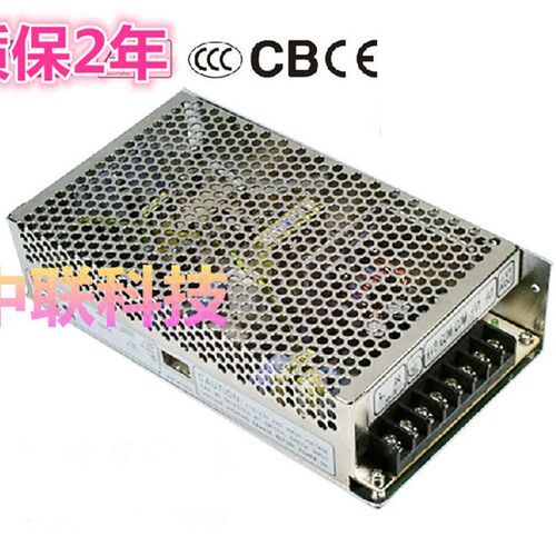 明伟T-100A/B/C/D开关电源 3路三组输出直流DC5V10A 12V4A -5V1A