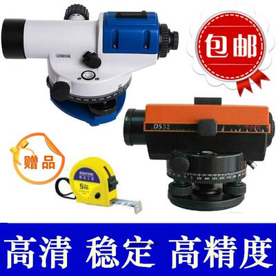天津欧波水准仪DS32/AL自