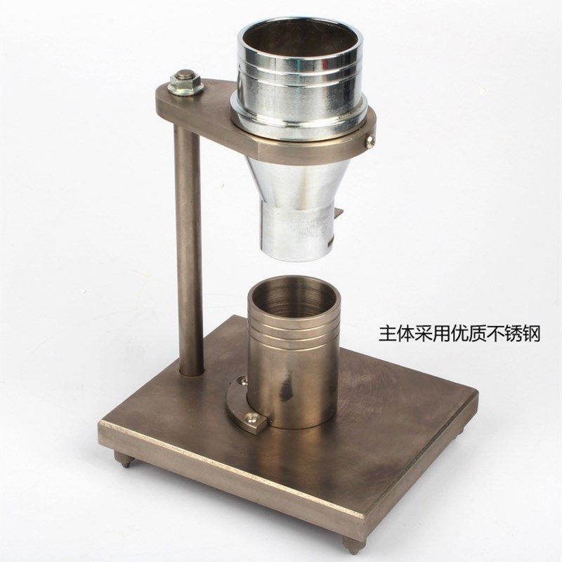 (表观密度计)XBM-1/2/3/4松装密度测定仪 自然堆积 塑料PVC/PE