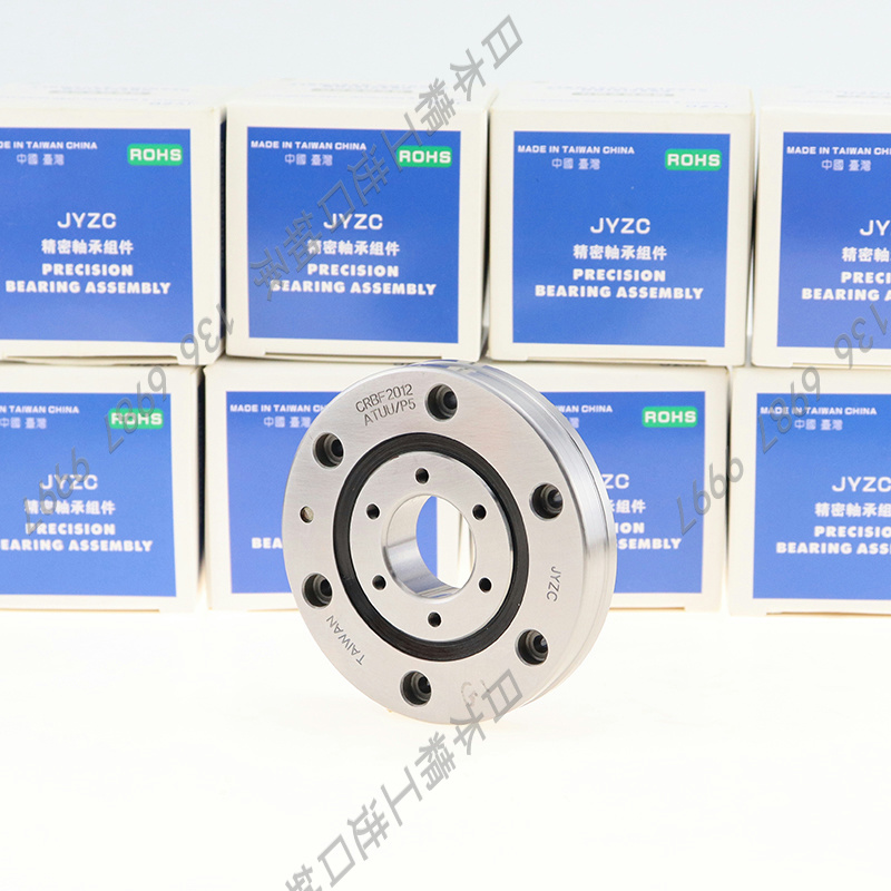 台湾进口JYZC精密高精度交叉滚子回转转盘轴承 CRBS608AUUT1